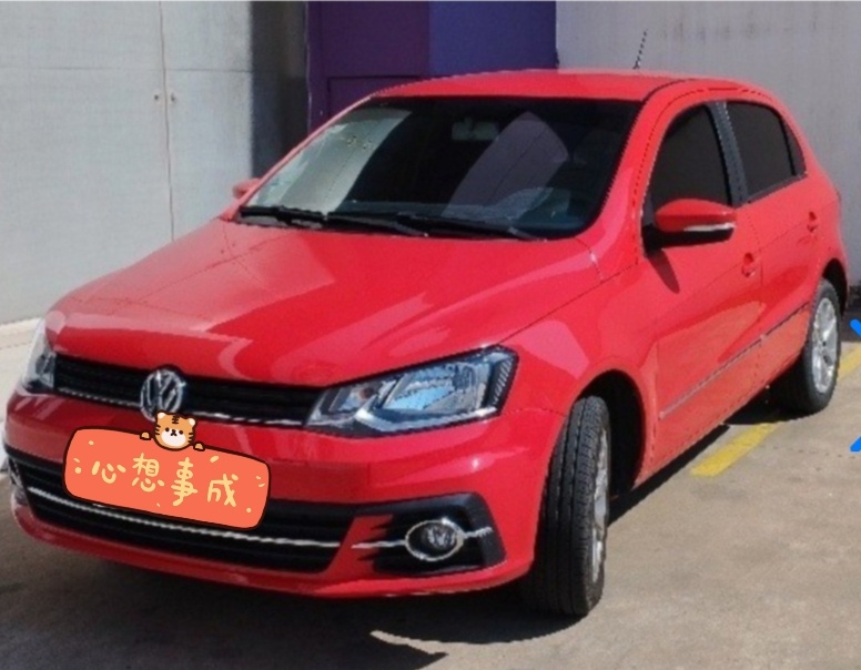 Volkswagen Gol highline 2017